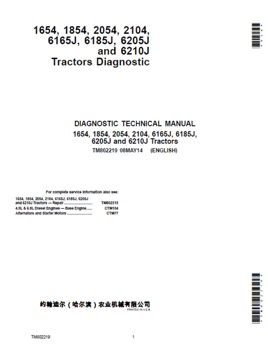 PDF John Deere 1654 1854 2054 2104 6165J 6185J 6205J 6210J China Tractor Diagnostic Manual TM802219