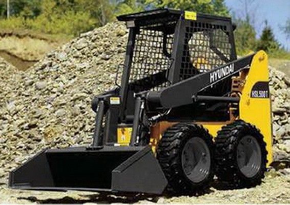 HYUNDAI HSL500T SKID STEER LOADER PARTS MANUAL INSTANT DOWNLOAD