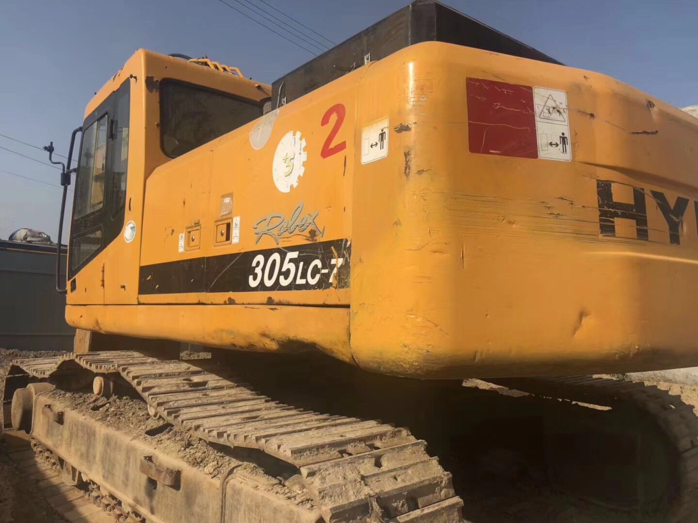 Hyundai R305LC-7 Crawler Excavator Parts Manual
