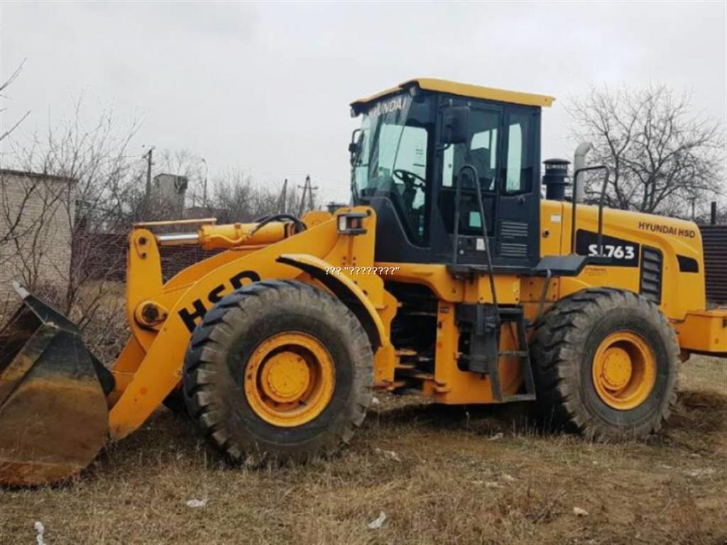 HYUNDAI SL763(-#0500) WHEEL LOADER PARTS MANUAL INSTANT DOWNLOAD