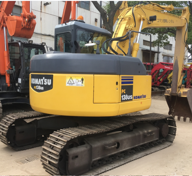 KOMATSU PC138US-2 CRAWLER EXCAVATOR PARTS MANUAL INSTANT DOWNLOAD SN 1001-UP
