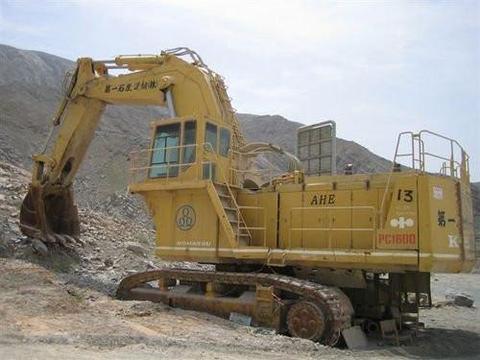 Komatsu Pc1600-1 Crawler Excavator Parts Manual Instant Download Sn 10001-up