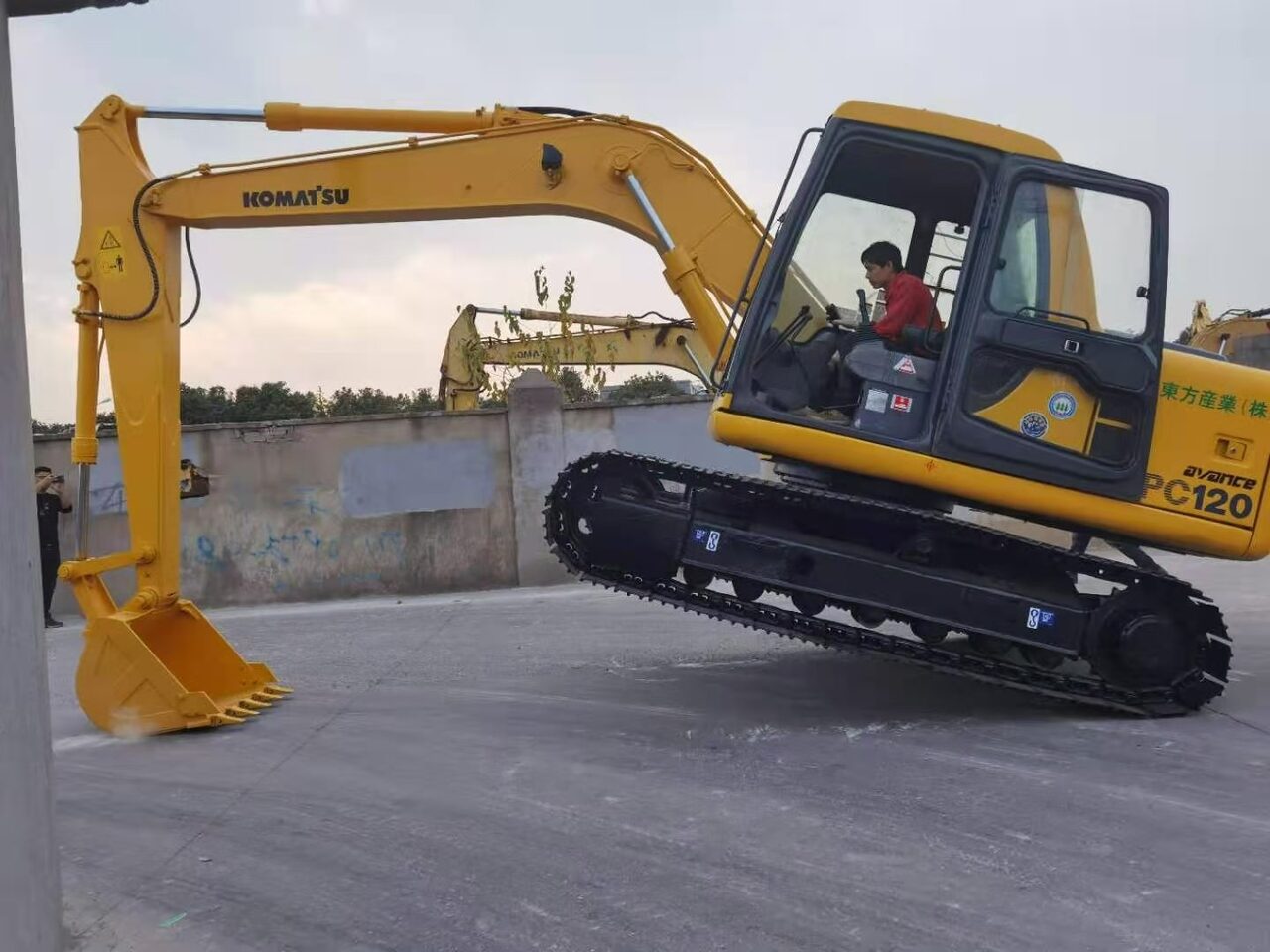 Komatsu Pc120-6z Crawler Excavator Parts Manual Instant Download Sn 45001-up
