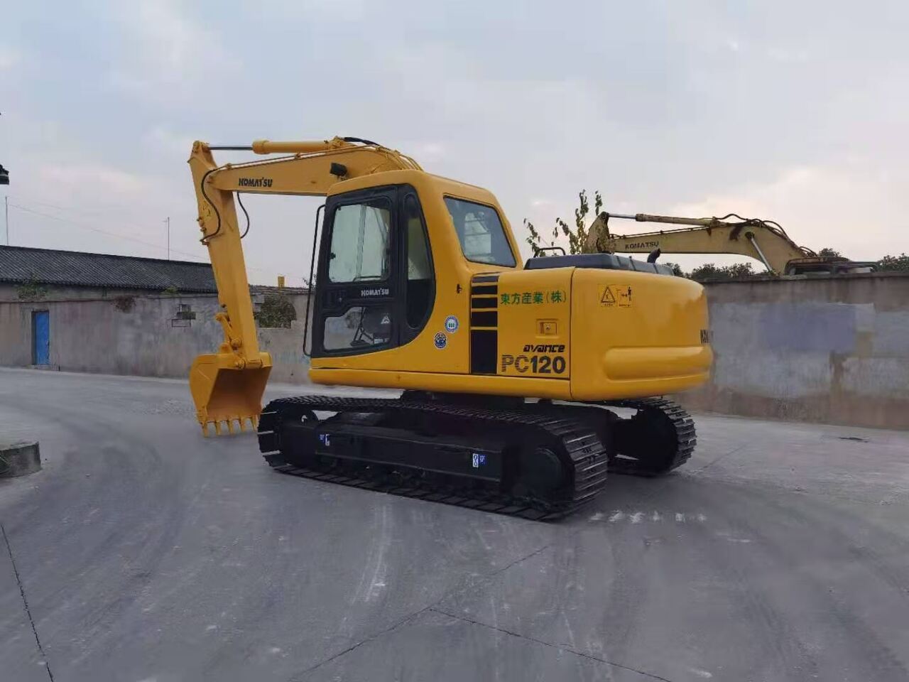 Komatsu Pc120sc C-6 Crawler Excavator Parts Manual Instant Download Sn 10001 -up