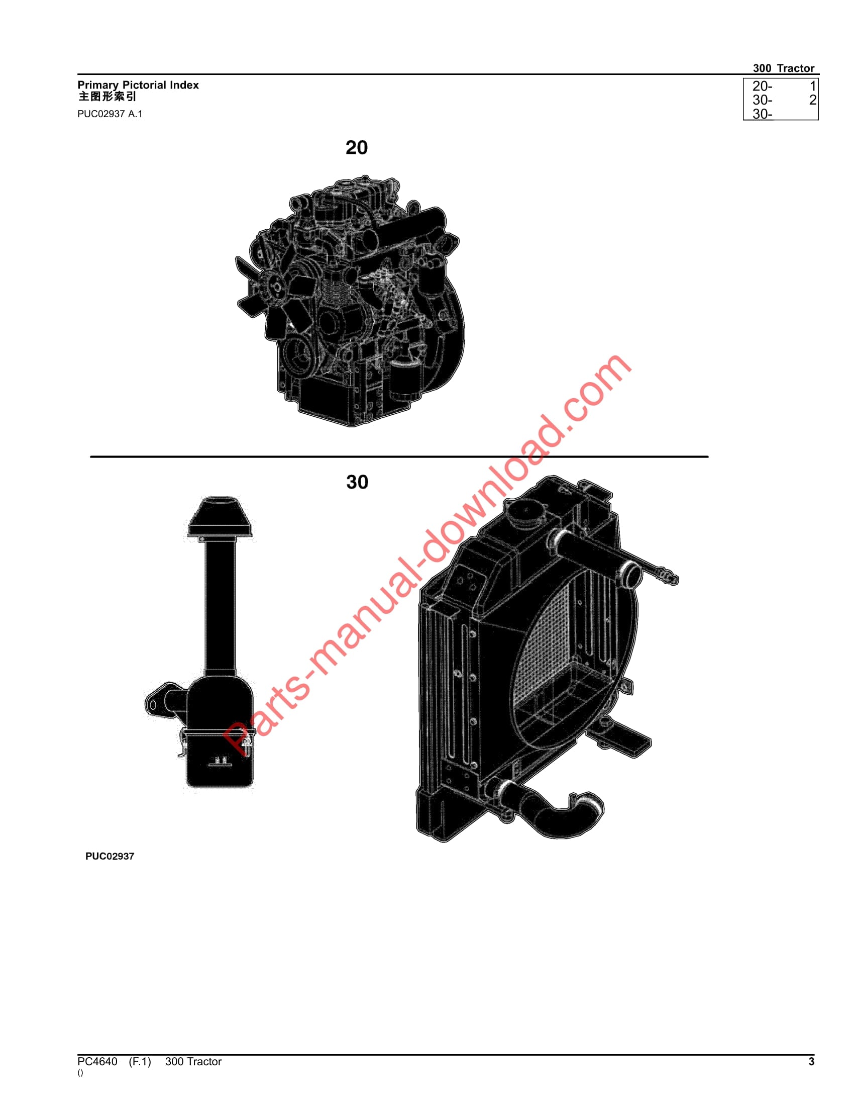 John Deere 300 Tractor Parts Manual PC4640