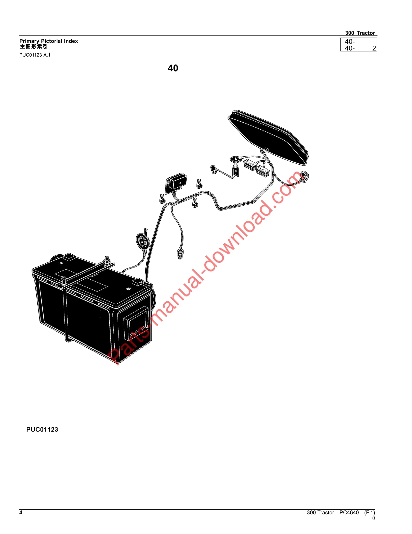 John Deere 300 Tractor Parts Manual PC4640