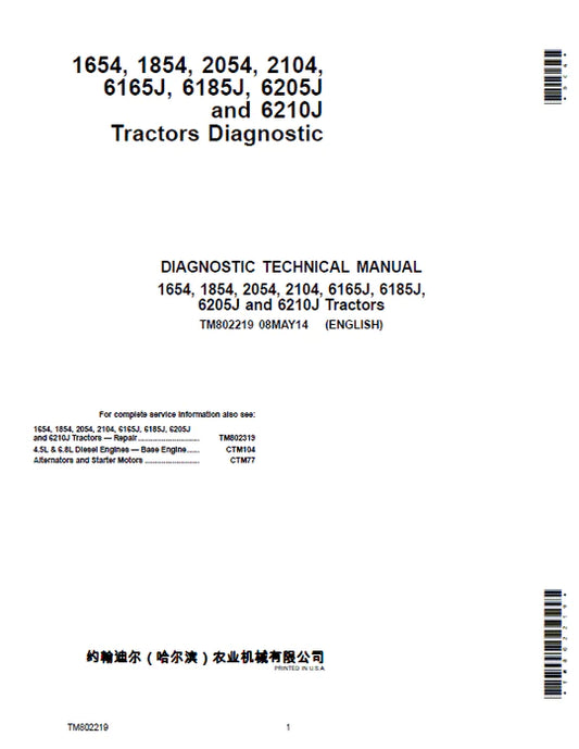 PDF John Deere 1654 1854 2054 2104 6165J 6185J 6205J 6210J China Tractor Diagnostic Manual TM802219 