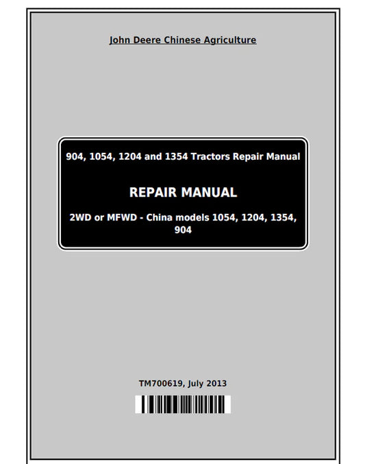 PDF John Deere 904 1054 1204 1354 1404 China Tractor Repair Service Manual TM700619