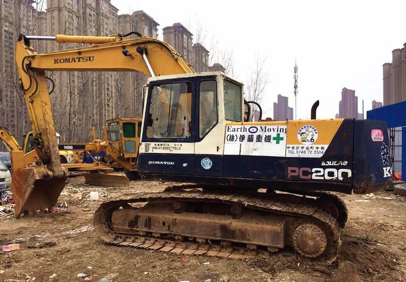 Komatsu Pc200-5t Hydraulic Excvator Parts Manual Instant Download Sn 58019-up