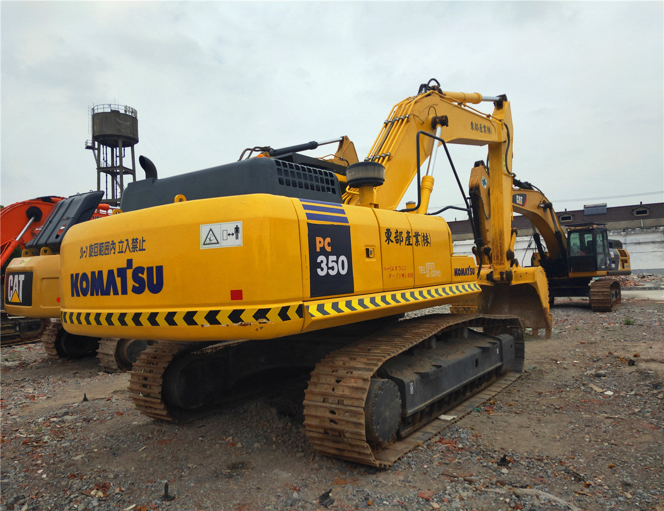 Komatsu Pc350-7 Hydraulic Excavator Parts Manual Instant Download Sn 20001-up (Overseas Version)