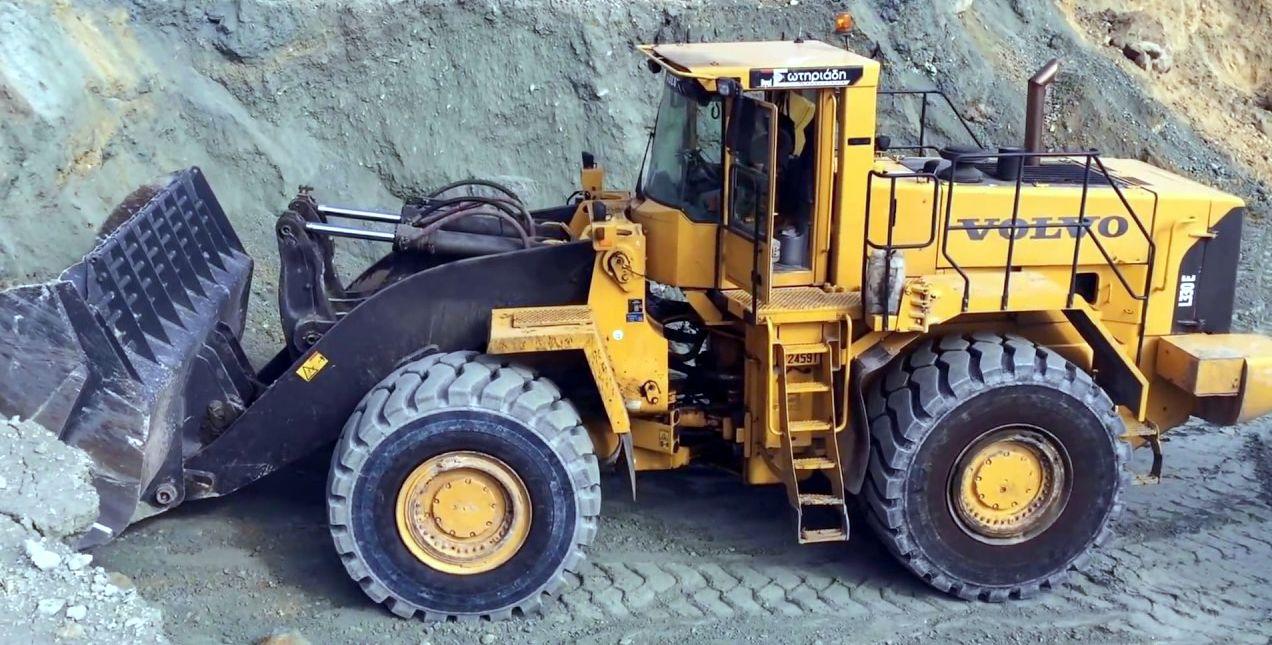 Volvo L330C LL BM Wheel Loader Parts Catalog Manual Instant Download